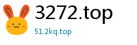 3272.top